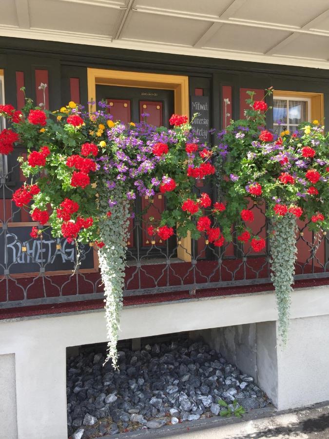 Landgasthof Schaefle Sankt Peterzell 外观 照片
